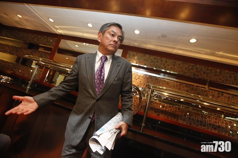 何柱國減持17%星島股份   套現2.25億元