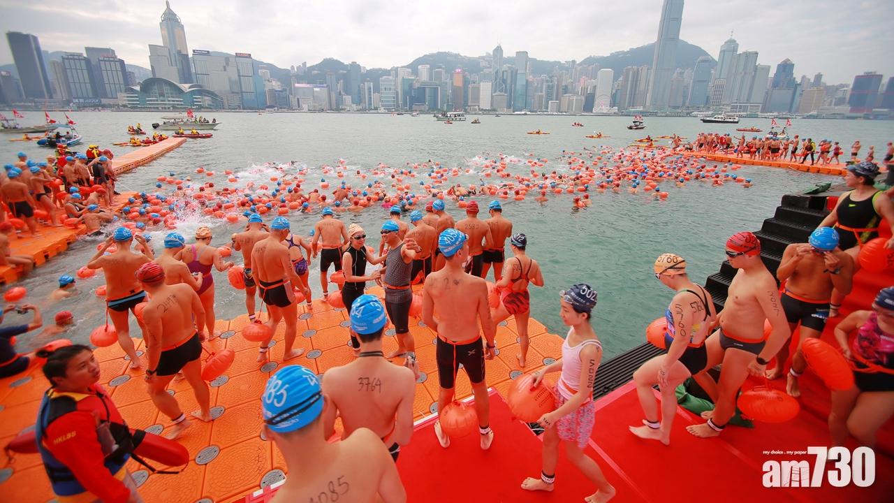 今年維港泳取消 入圍泳手明年報名費半價