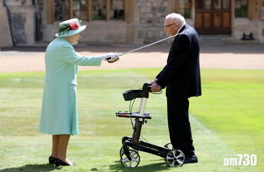 【新冠肺炎】步行為醫護籌款成抗疫象徵　百歲二戰老兵穆爾獲封爵