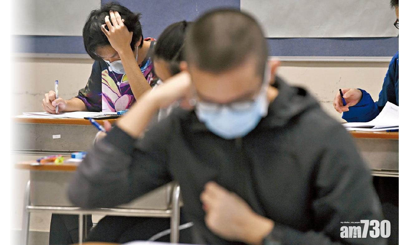  一波三折 避免考生集體回校 DSE改「電子放榜」