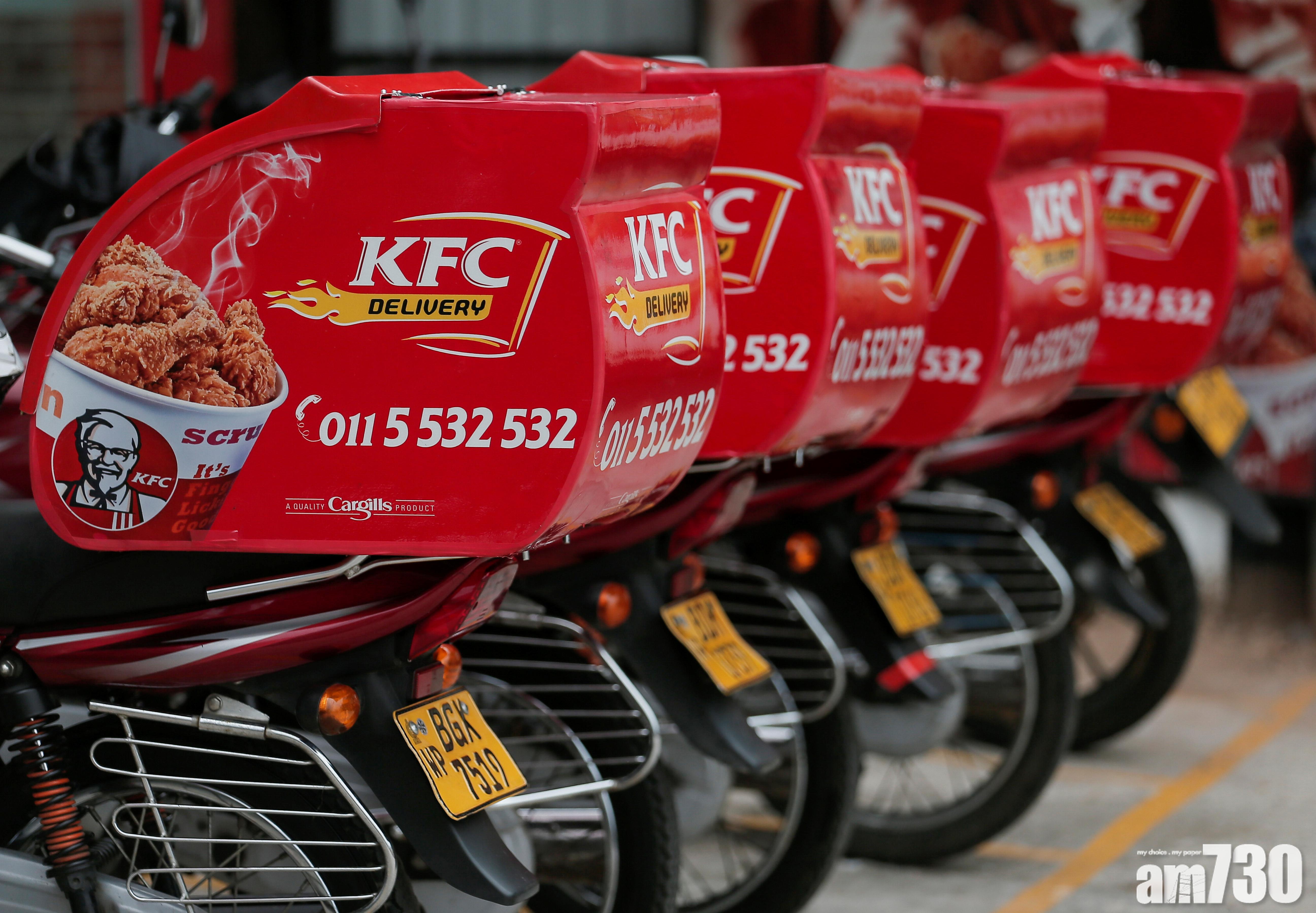 【環保炸雞】KFC與俄國公司合作  研發3D打印雞肉