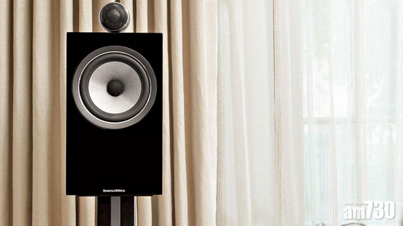 炮彈型高音 中階靚聲王 Bowers & Wilkins新Signature版音箱