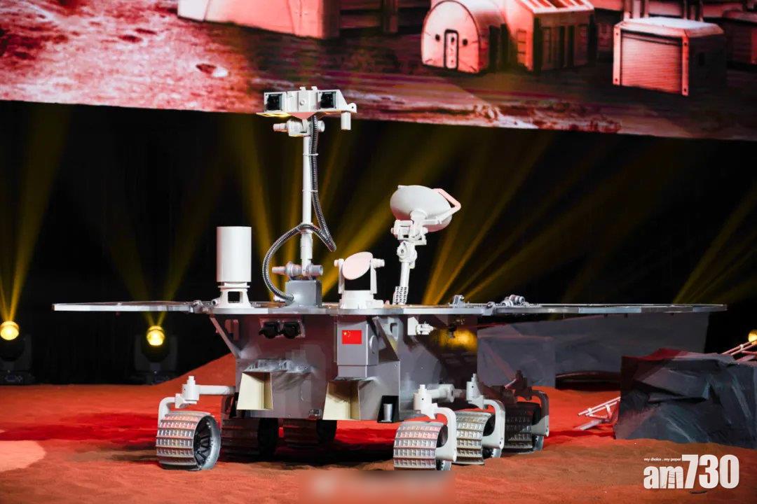  「天問一號」火星探測器即將升空