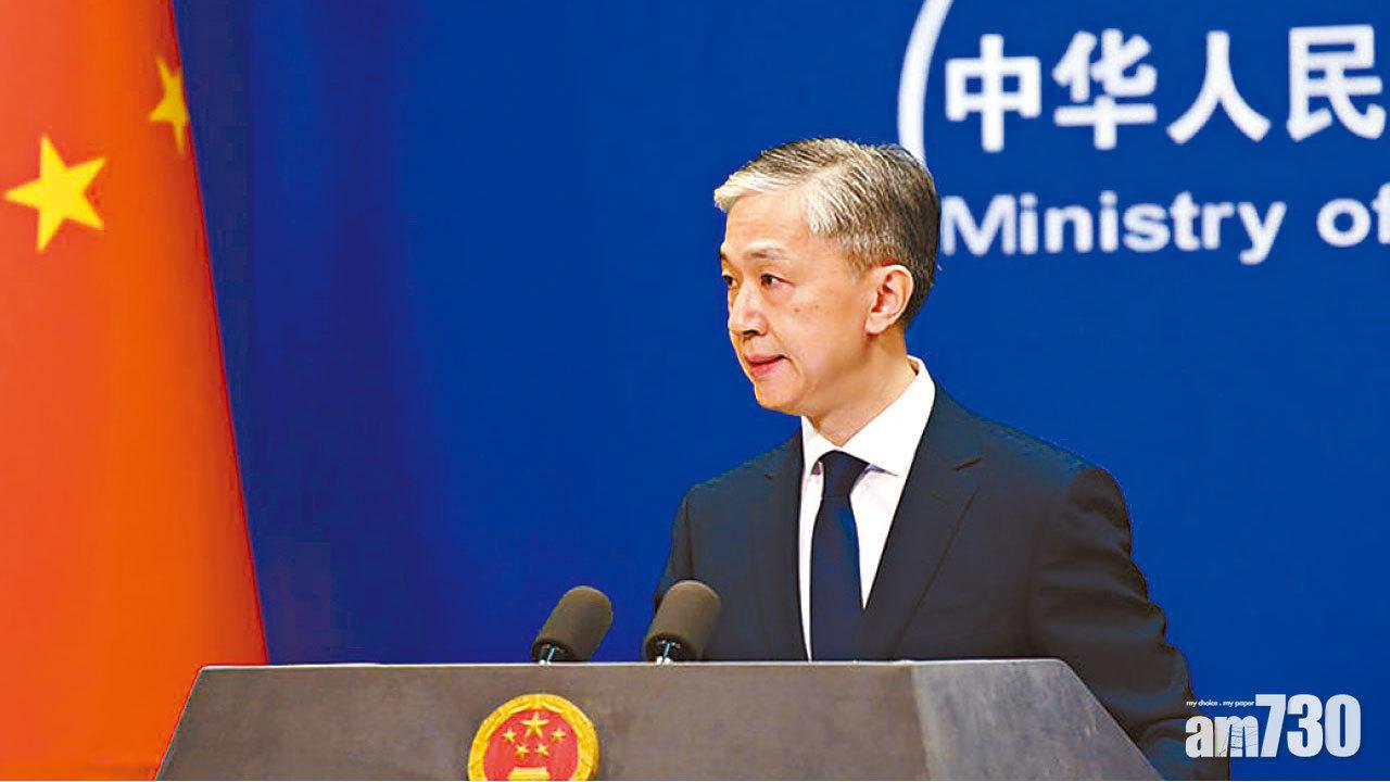 中英爭拗  中國外交部︰考慮不承認BNO為有效旅遊證件