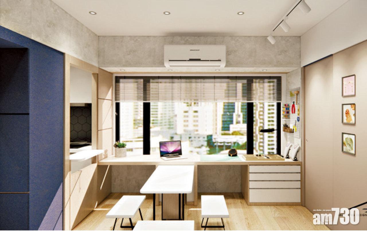 WFH家居改善計劃