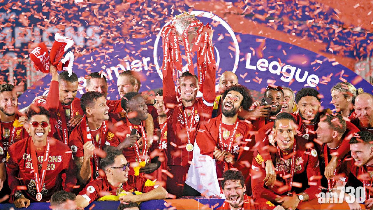 英超王者 等了30年的一夜 紅軍破車慶捧盃