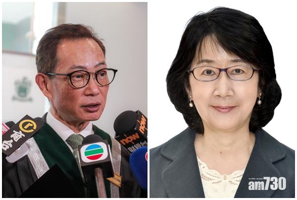 政府委任新任私隱專員　9月4日履新