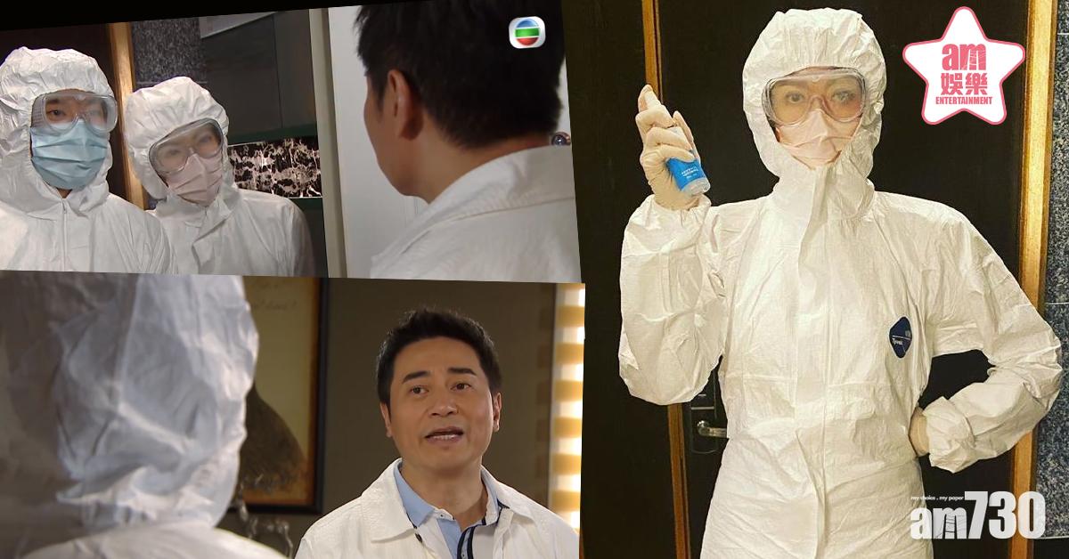 【愛．回家】KC隔離7日 林淑敏︰大家要緊慎不要怕悶