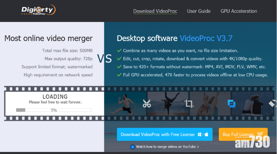 4K影片下載工具 VideoProc限時免費