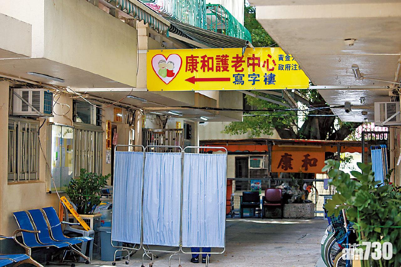 屢創新高 院舍難與社區隔離 再有院友照顧員確診
