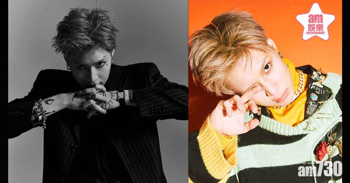 SHINee TAEMIN新專輯下月推出