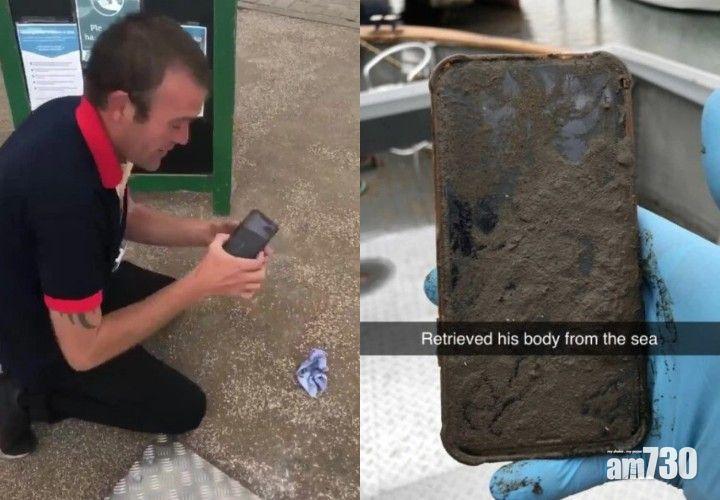 iPhone X在海中浸足6日竟然無事！