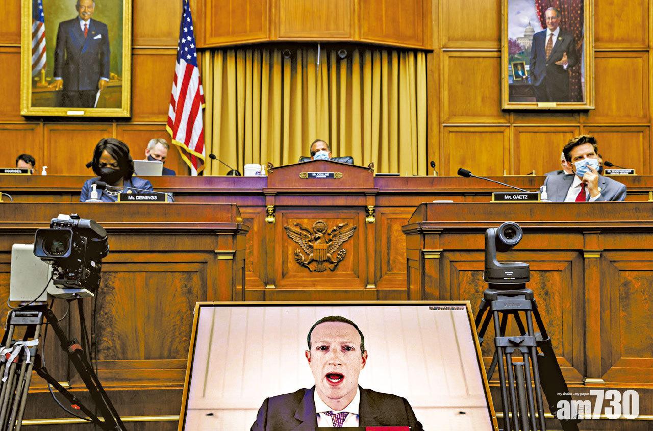 四科技巨擘領袖 首齊赴聽證會 朱克伯格指華竊美科技