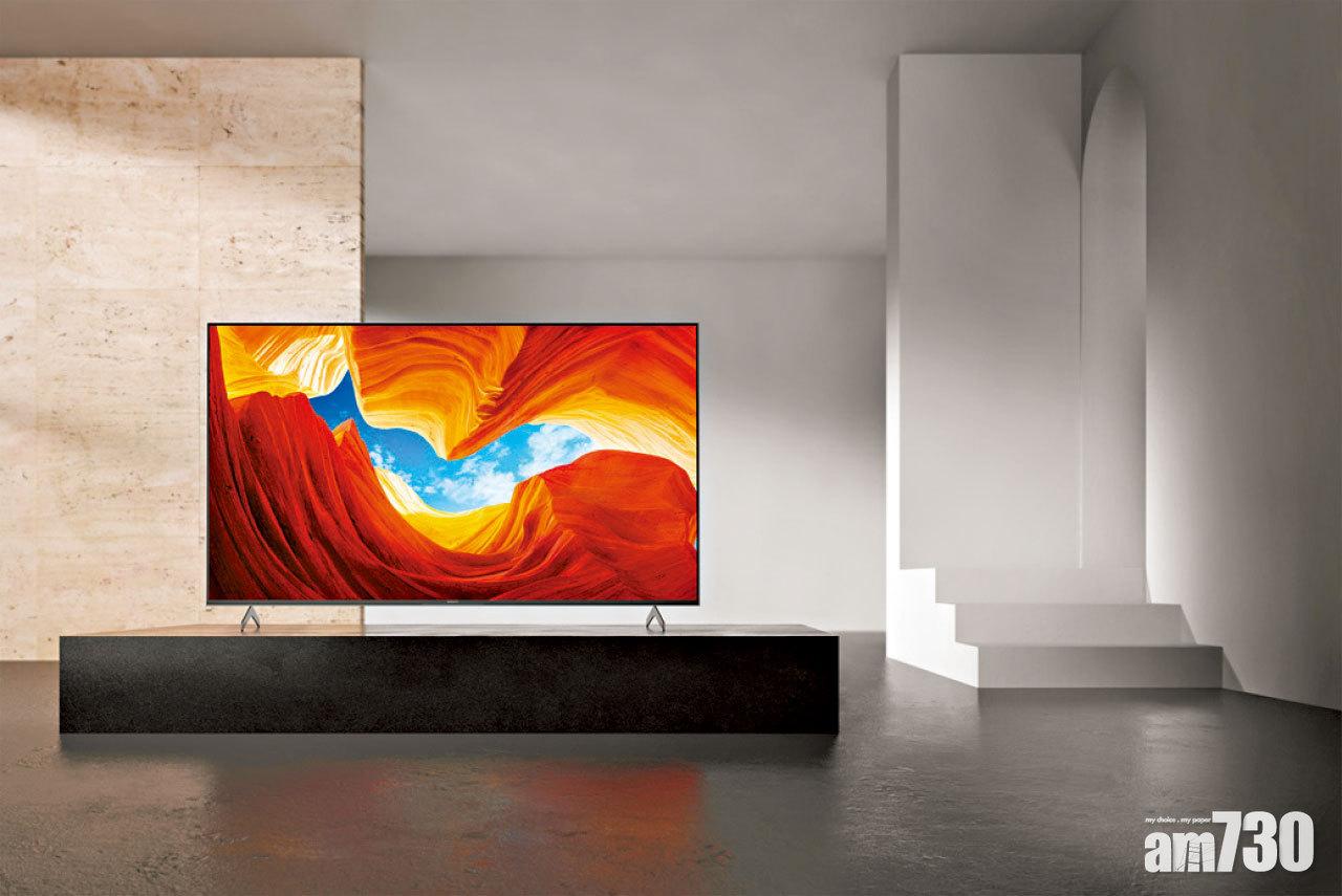 迎接PS5做準備 Sony X9000H系列 4K全陣列LED電視