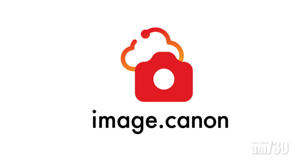檔案不翼而飛 image.canon服務暫時關閉