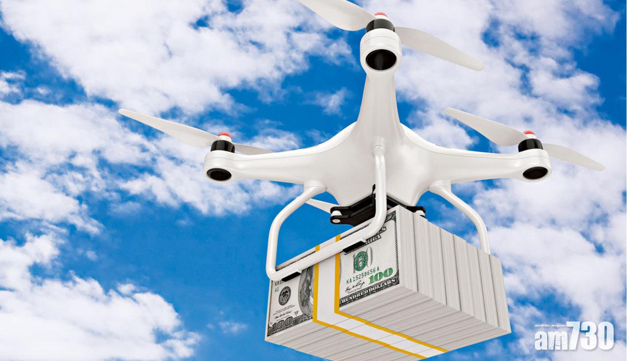 疫情經濟 由掘地去到直升機撒錢