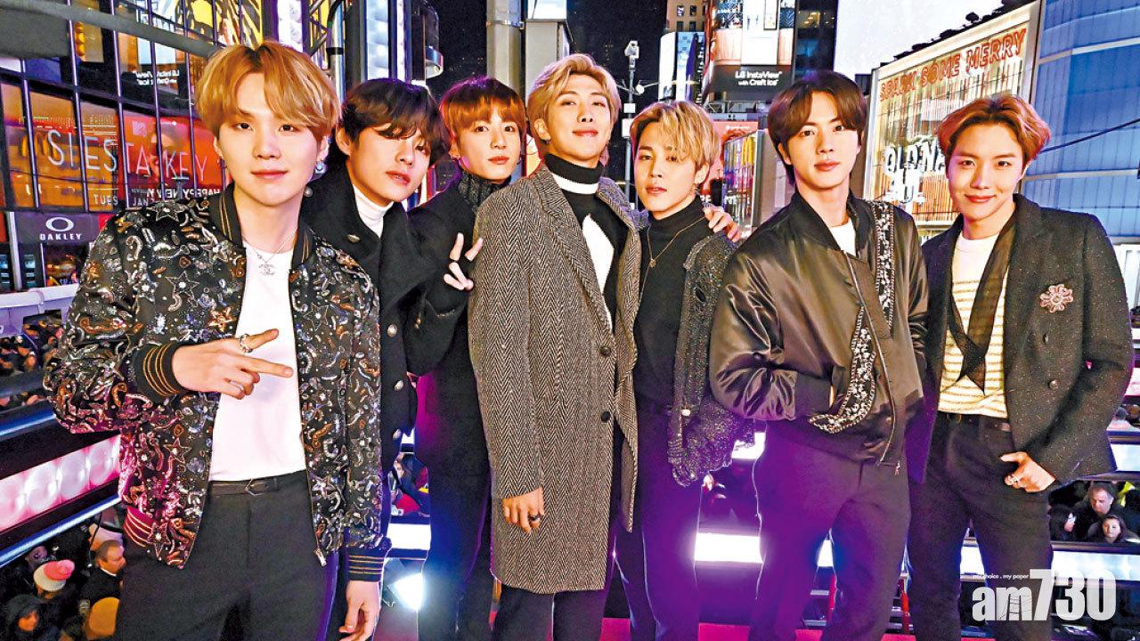 VMA頒獎禮 BTS做嘉賓