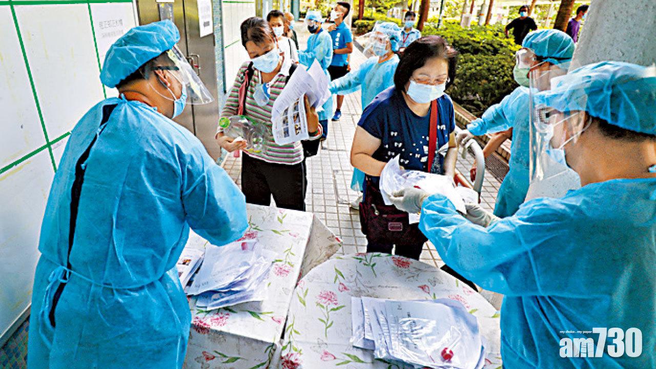 政府推全民檢測 陳肇始料500萬人參加