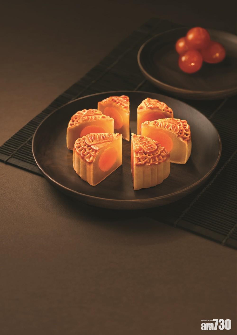 香港榮華餅家傳統月餅／冰皮月餅優惠低至六折  以電子支付方式結賬可享特別折扣優惠