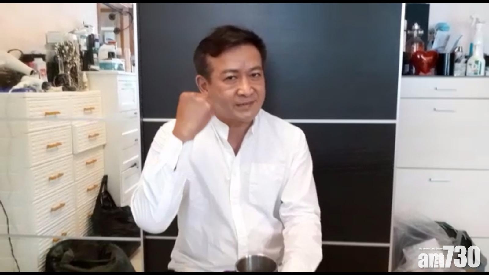 新冠肺炎長者離世多 麥德羅拍片打氣