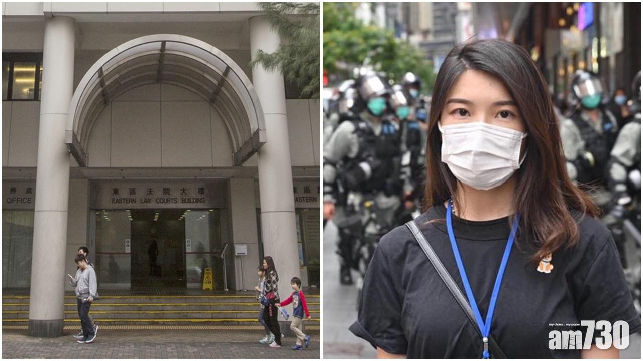 【修例風波】仇栩欣及助理襲警罪不成立　官指兩警非誠實可靠證人