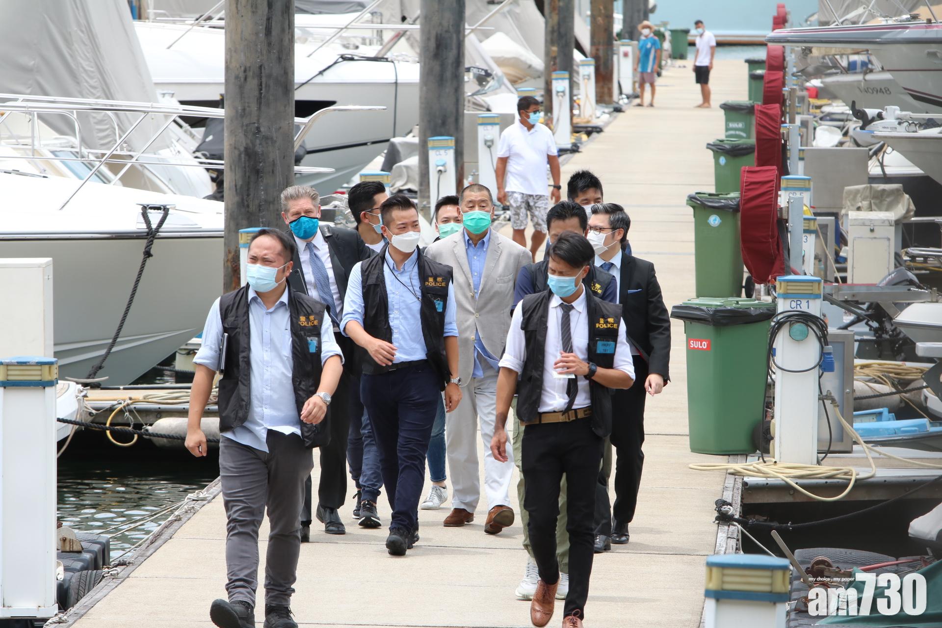 黎智英被押返遊艇助查 香港遊艇會澄清非所屬範圍