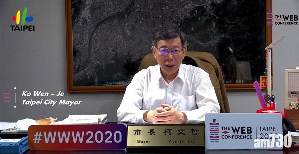 發掘你所未見的  臺北MICE疫後振興