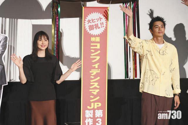 【賤男大翻身】東出昌大離婚片商爭住要