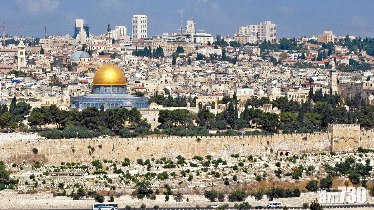 耶路撒冷聖地交流 走入舊城學包容