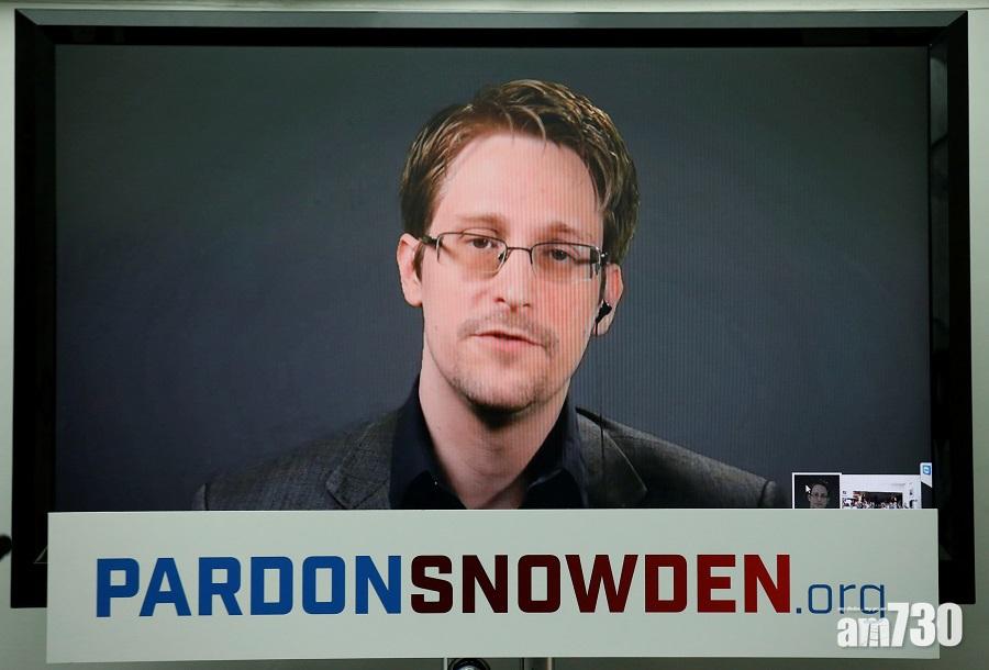 【洩密風波】經港赴俄流亡  特朗普考慮赦免斯諾登 