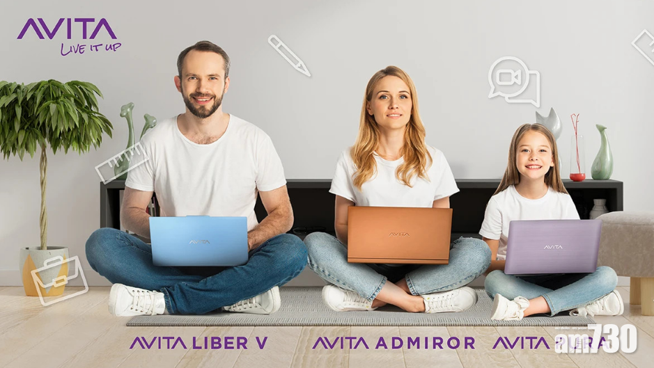 有冇搞錯！$7,900買到3部AVITA筆電？