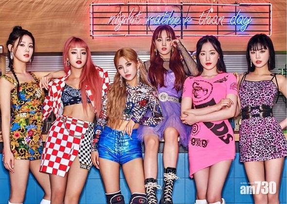 新歌《DUMDi DUMDi》奪冠 (G)I-DLE要成為勤力工作的女孩