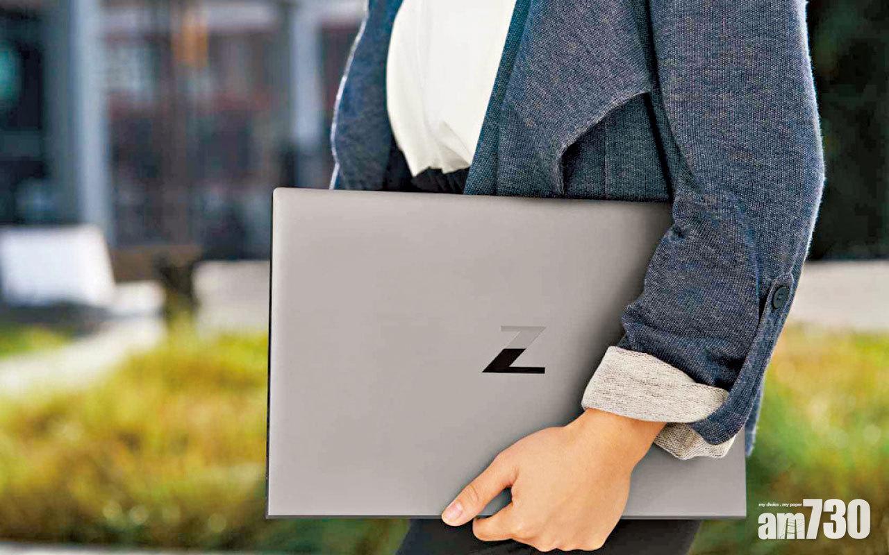 小巧能幹 HP ZBook Firefly 14/15流動工作站 隨時候命