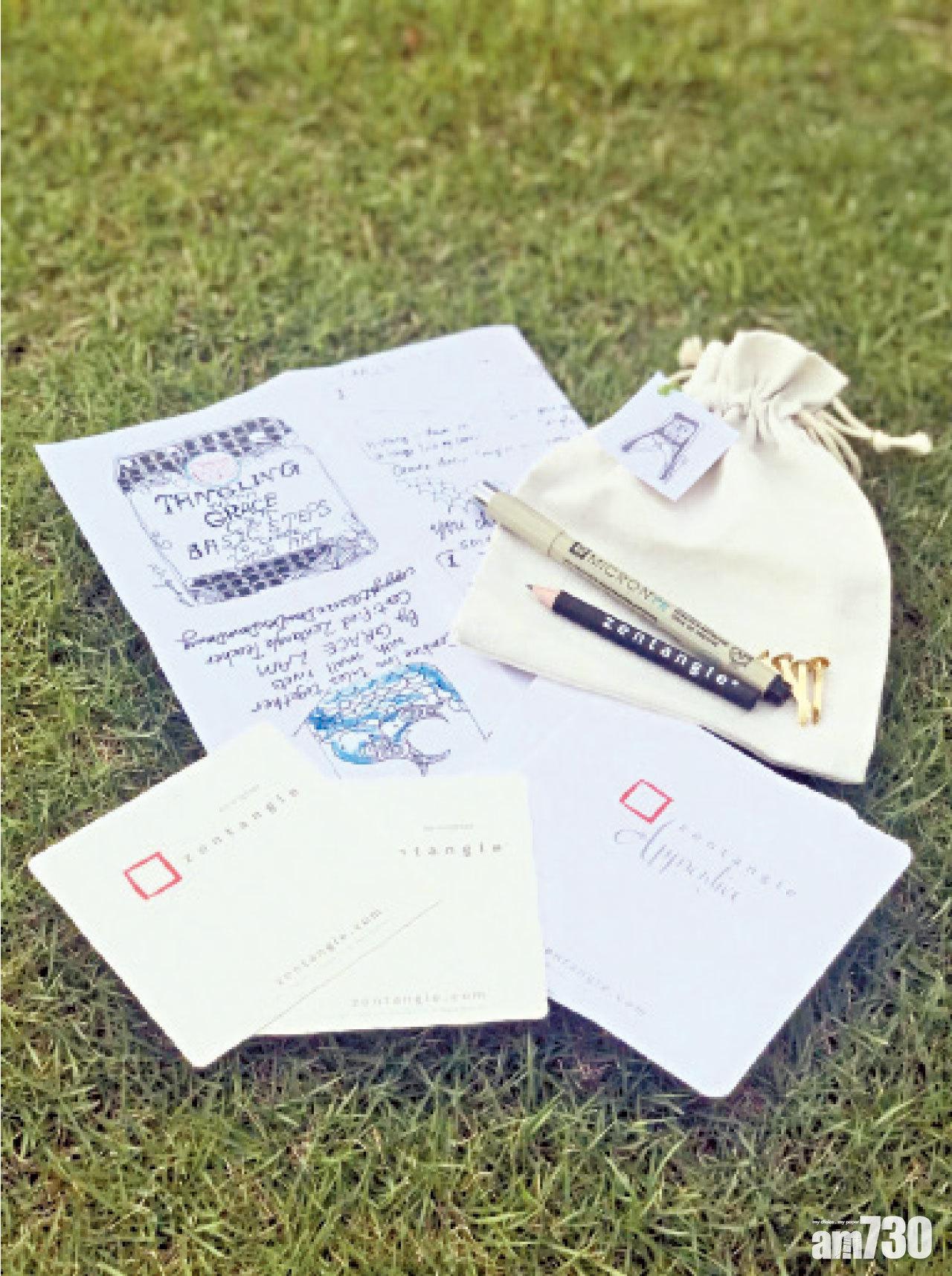 禪繞延伸藝術 親子網上視像工作坊