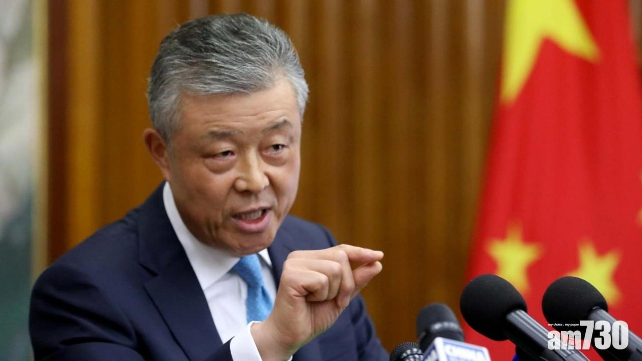 劉曉明：若英允港人建「流亡議會」　將嚴重破壞兩國關係