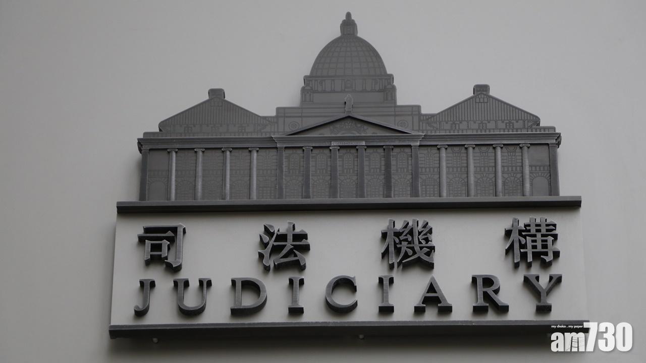 【新冠肺炎】遺產承辦處上月有患者曾到訪  今關閉消毒
