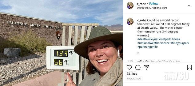 【熱到爆】地球最熱一天  加州死亡谷錄得54.4度