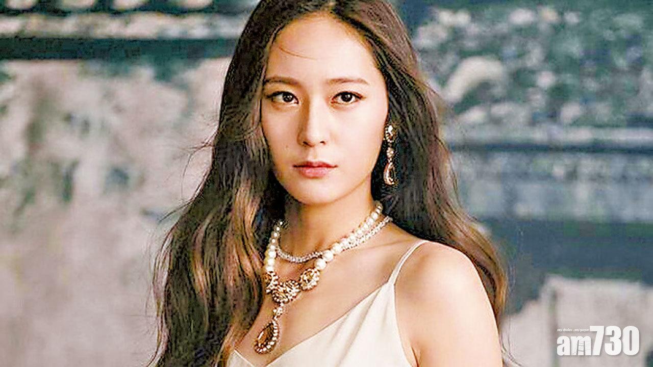 f(x)成員 Krystal 離巢