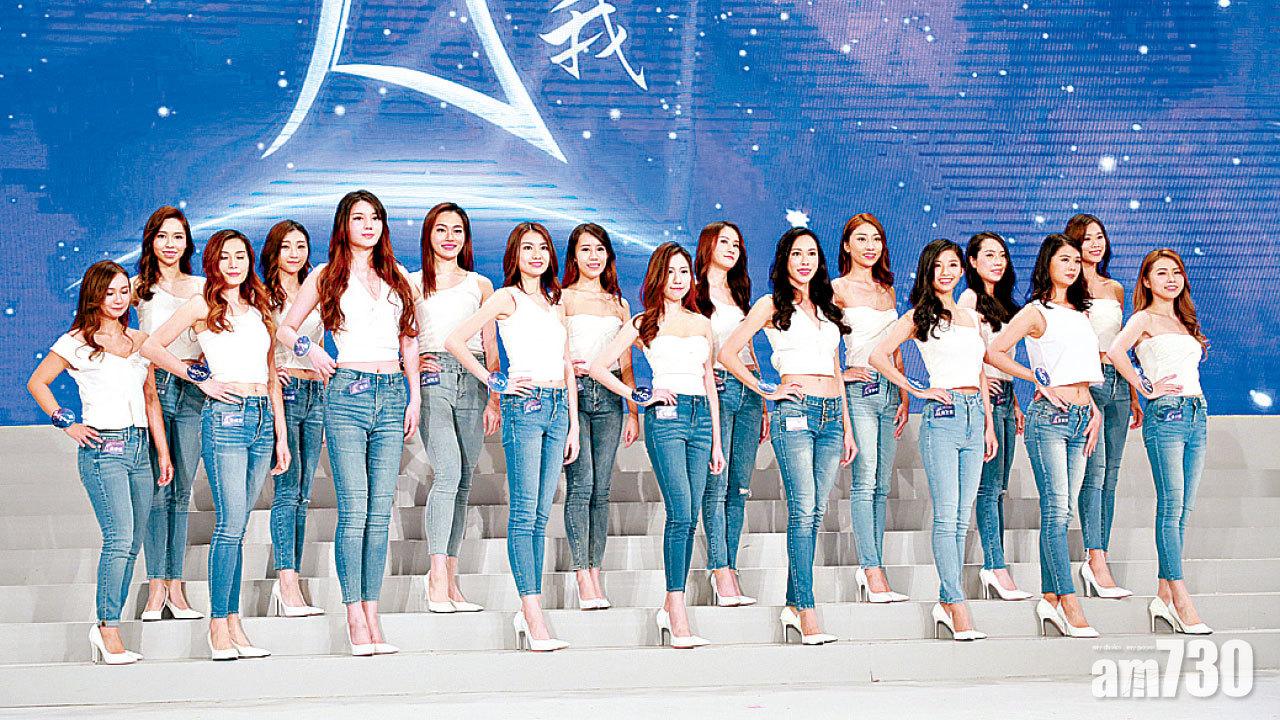 2020亞洲小姐見傳媒