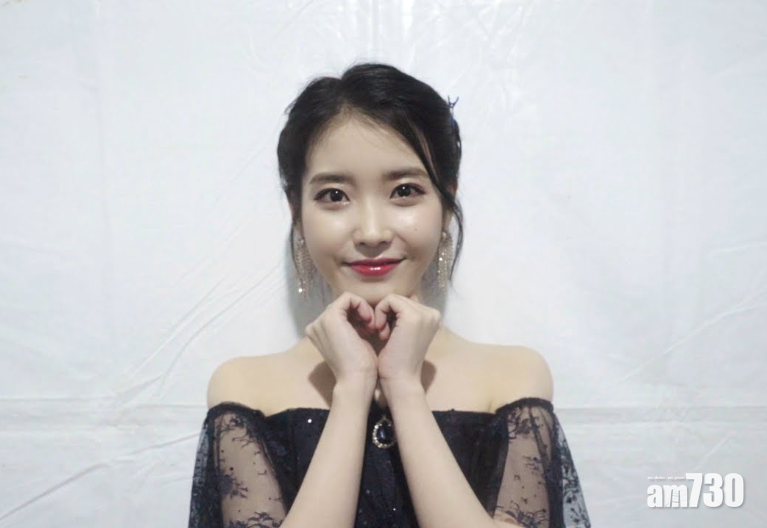 【行動撐好友】姜河那客串IU新片