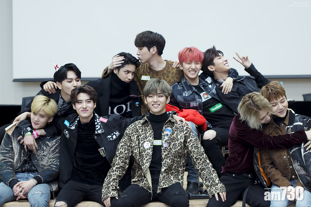 PENTAGON全球粉絲網上見面會