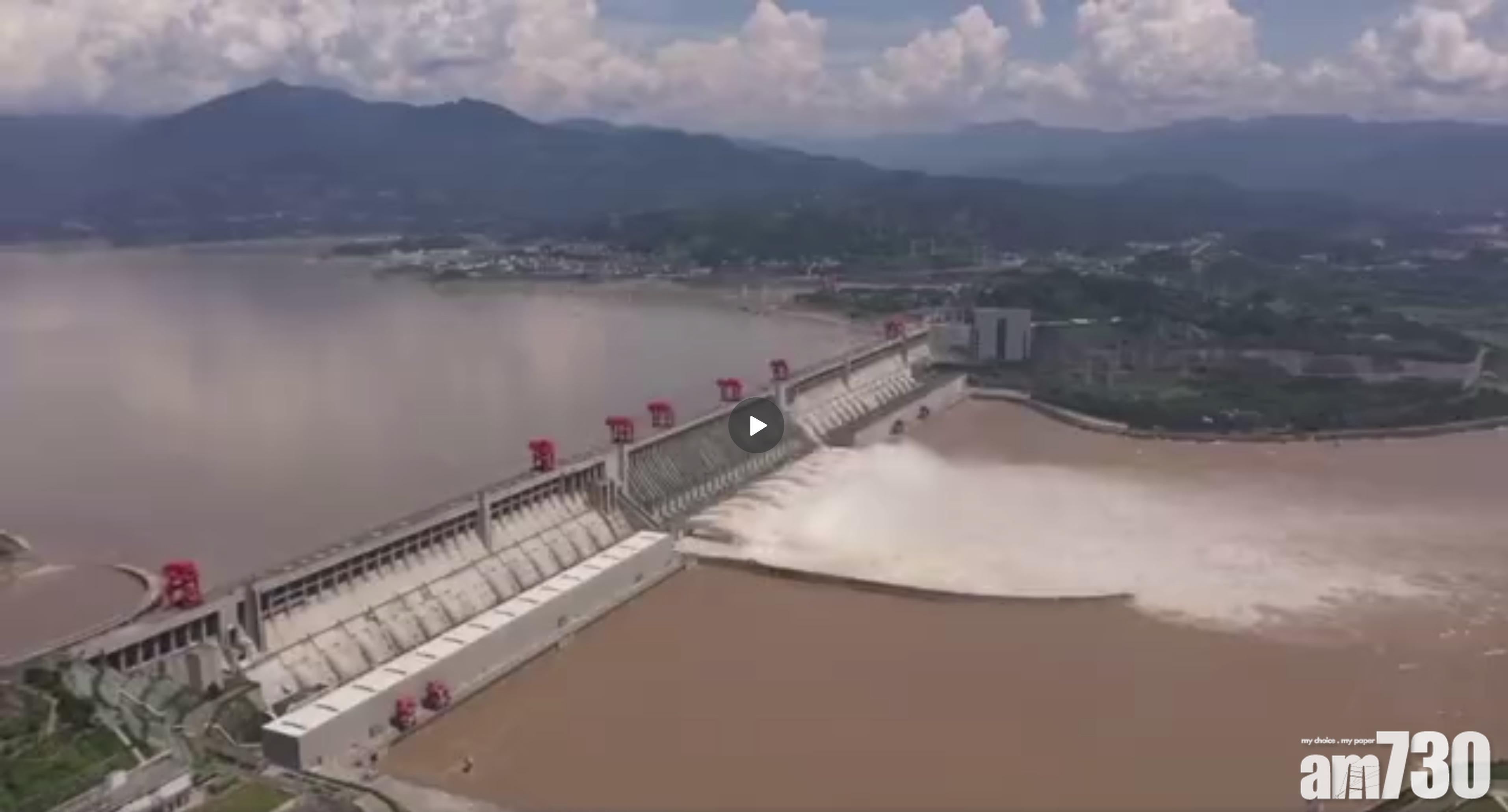 內地降雨持續  三峽水庫今迎最大入庫流量
