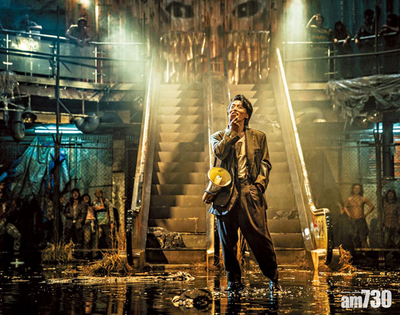 《屍殺半島》票房近4億