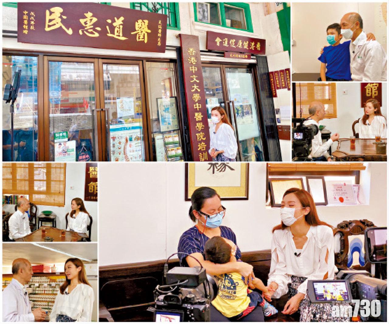 支持《2020用愛站起來》 翡翠台8月22日星期六晚十點半播出