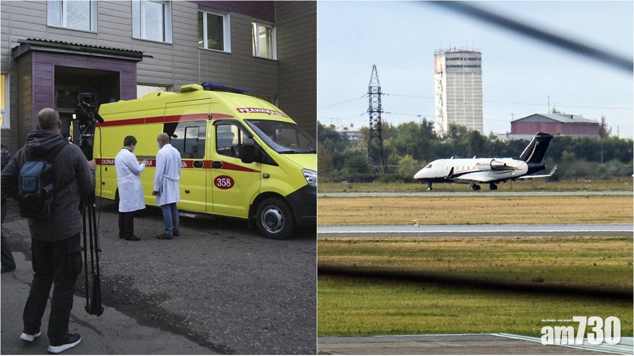 【普京頭號政敵】納瓦爾尼已被送機場將乘醫療專機到德國就醫