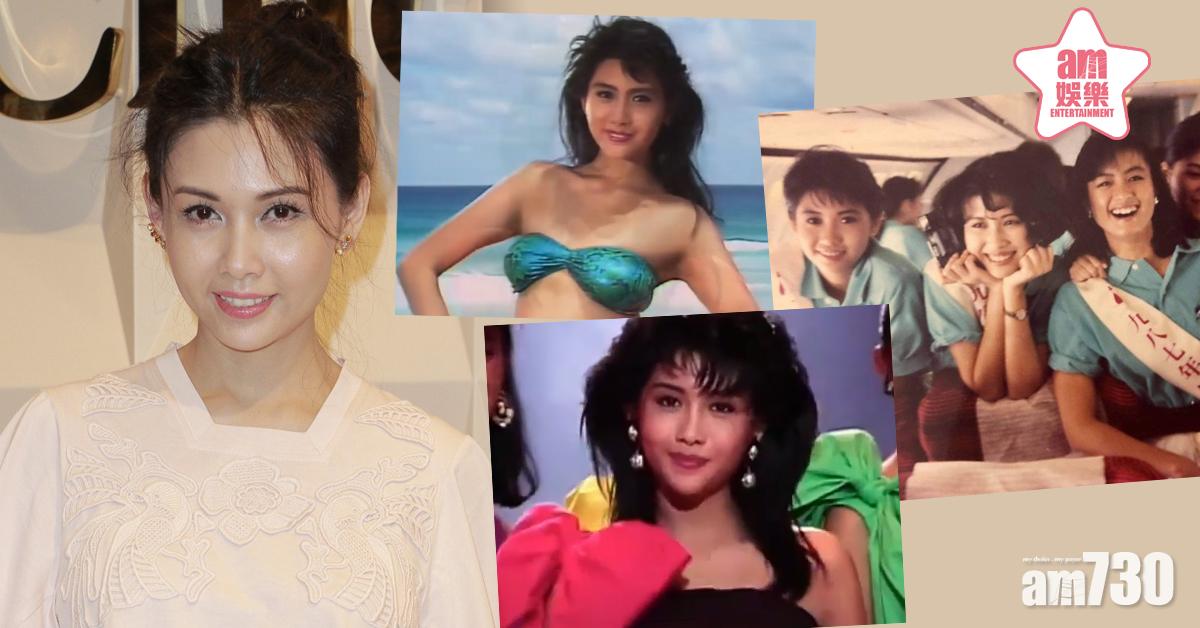 【87年港姐】黃鶯否認爆邱淑貞整容 網民估三甲名次或改寫