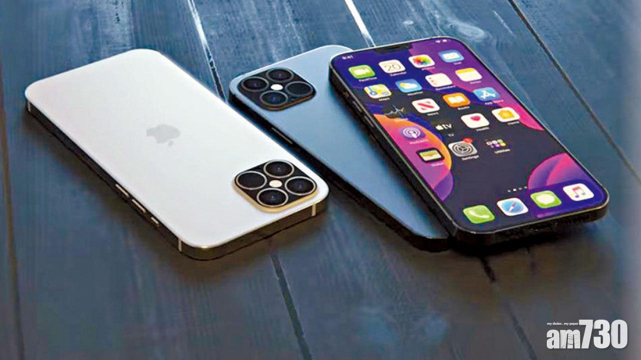 不會延期？Apple意外擬透露9.10發表iPhone 12