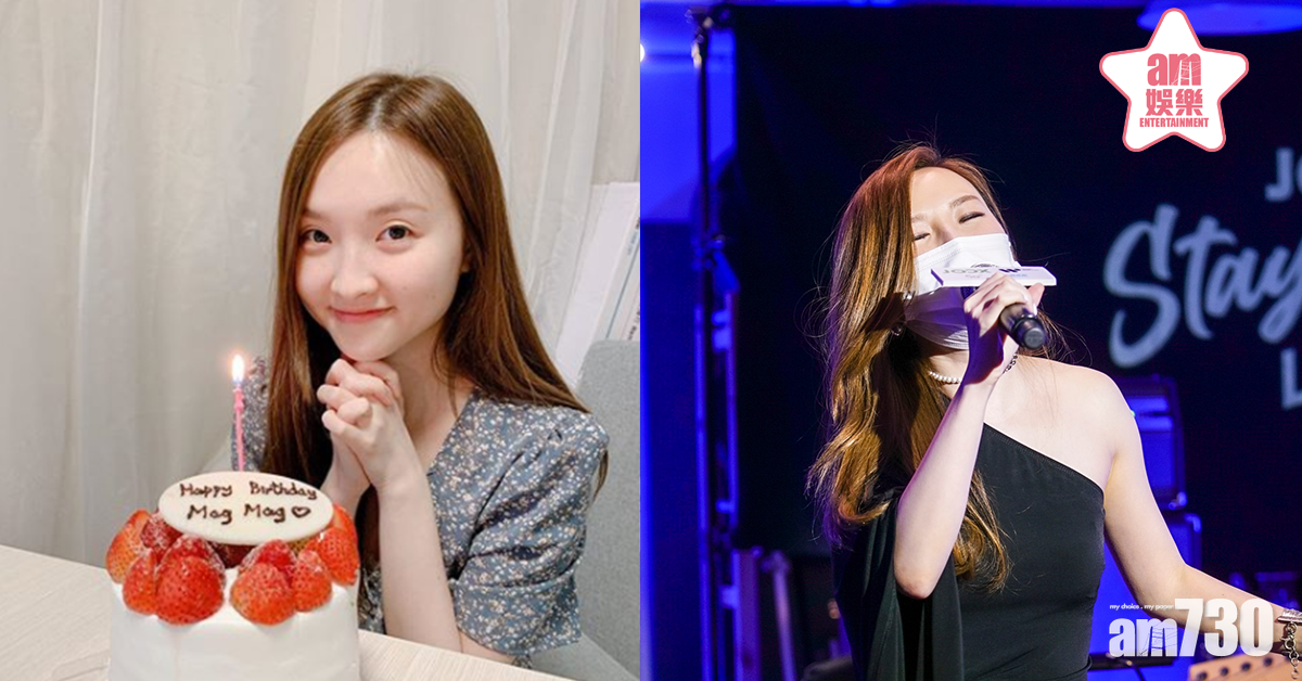 【踏入30歲】林欣彤渴望現場開騷   盼能更堅強面對難關 