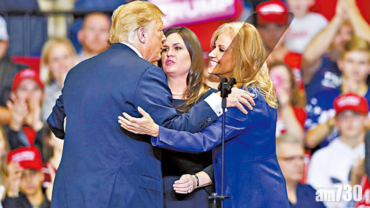 共和黨全國代表大會揭幕 特朗普：不再依賴中國