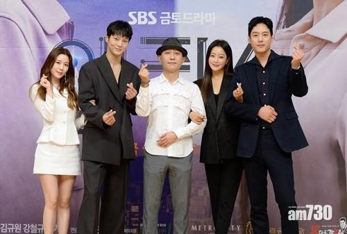 一人分飾演兩角 金喜善新劇後生演到老